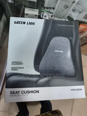 Green Lion Seat Cushion