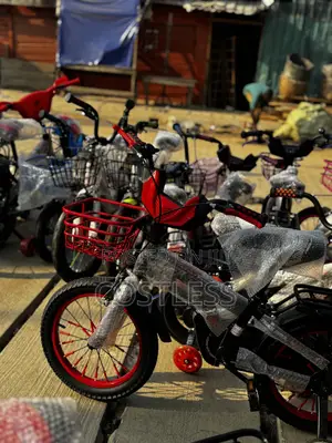 Super Kids Bicycle