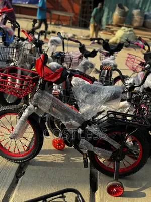 Super Kids Bicycle