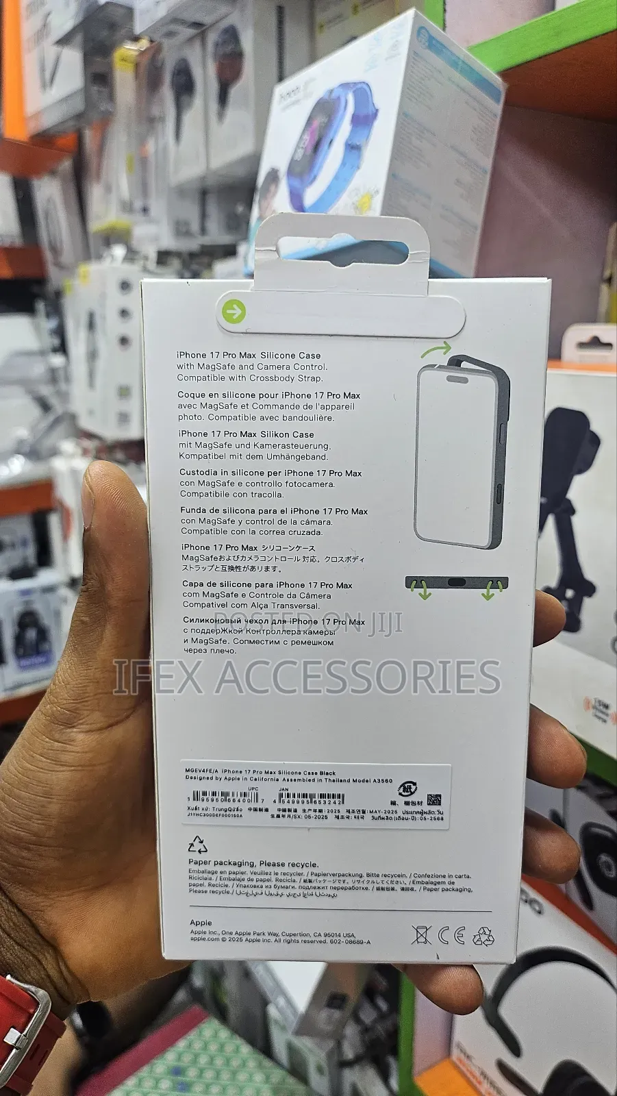 iPhone 17 Pro Max Silicone Case