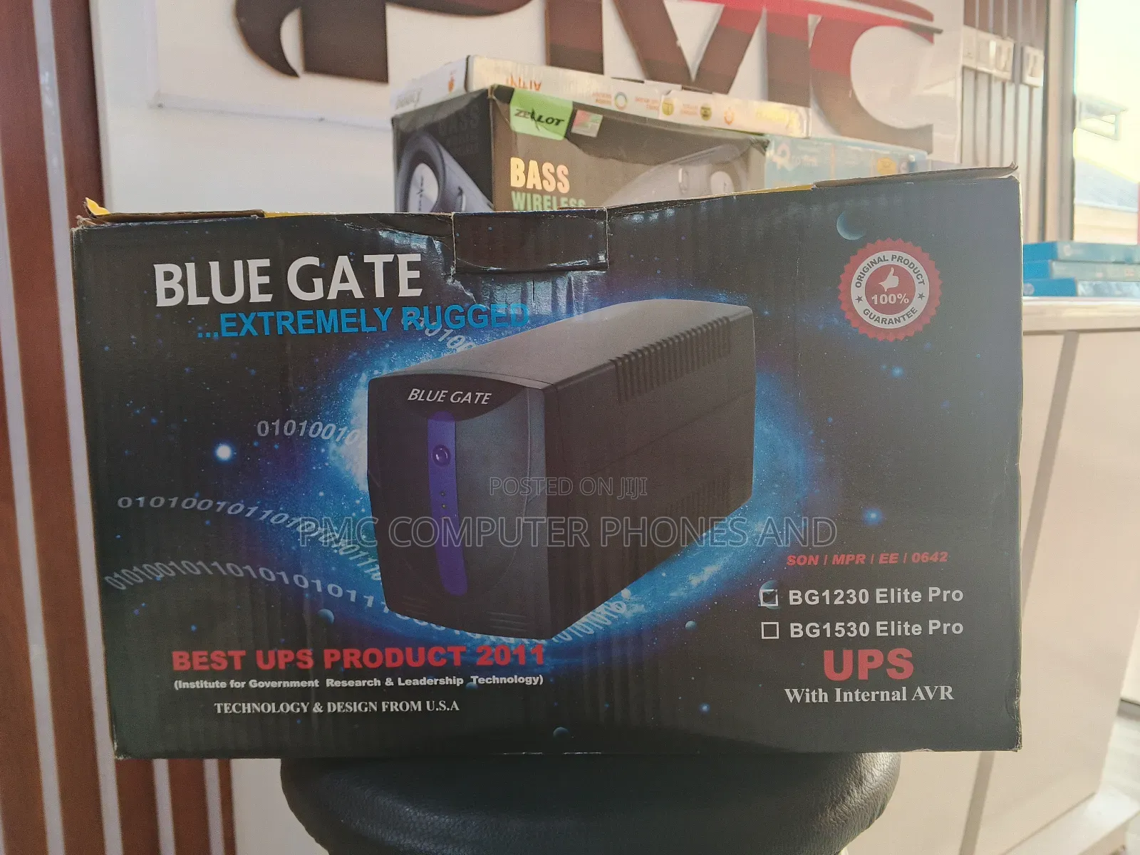 Blue Gate Ups