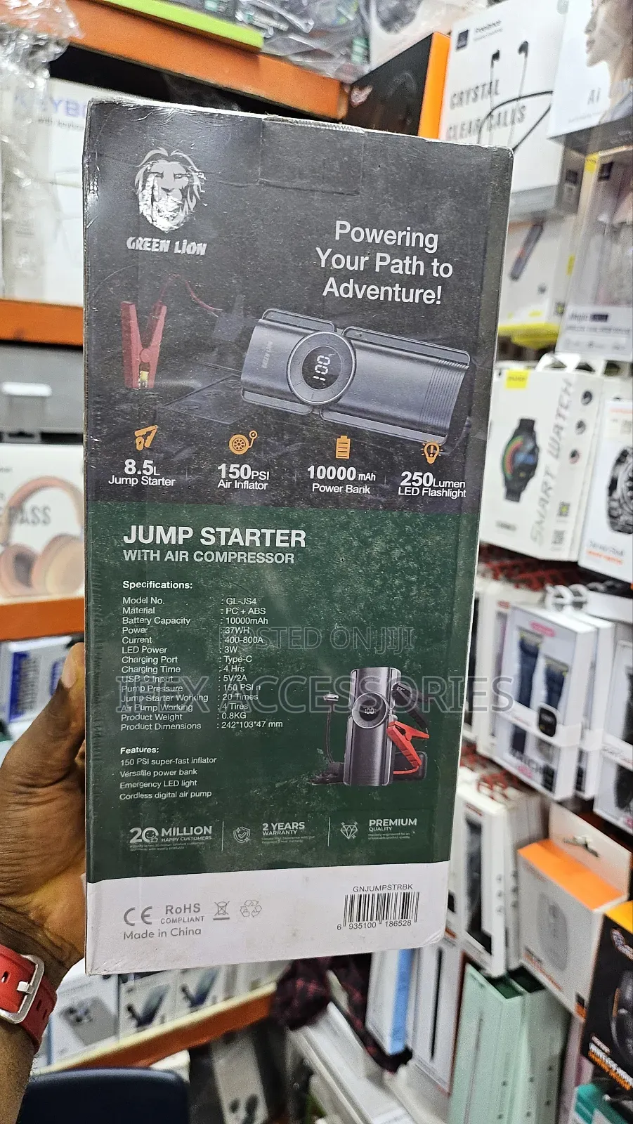 Green Lion Portable Jump Starter