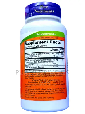 Now Bilberry Complex 80mg Antioxidant Eye Support – 100 Veg Capsules