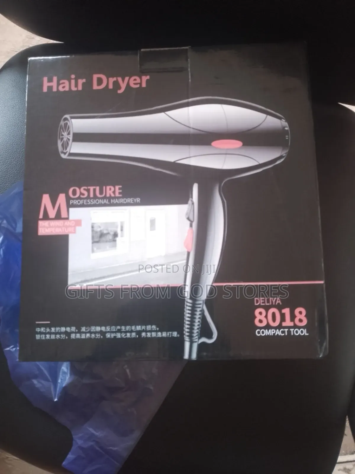 Silkmist Mosture Dryer