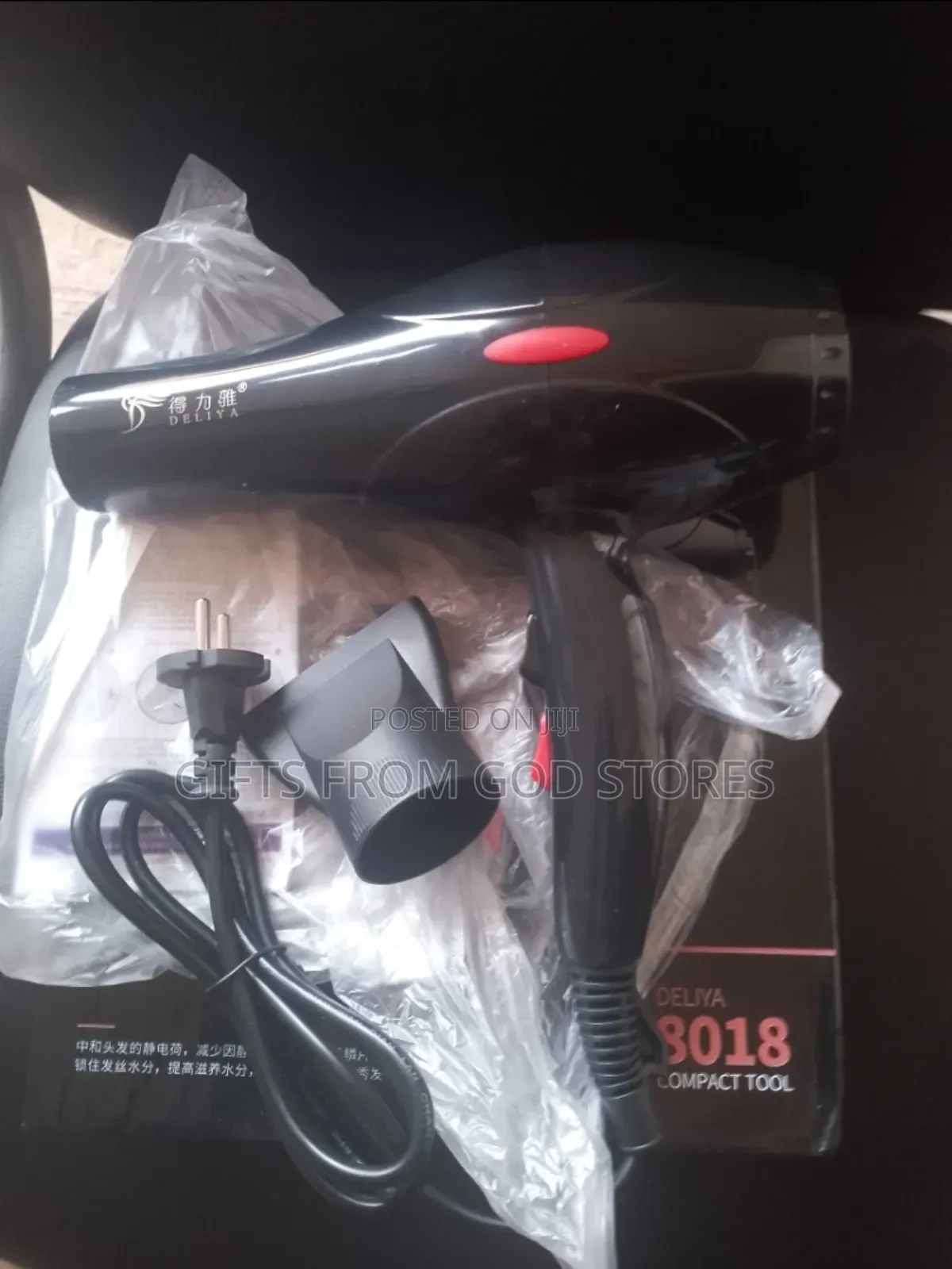 Mostureshield Blow Dryer 3000w