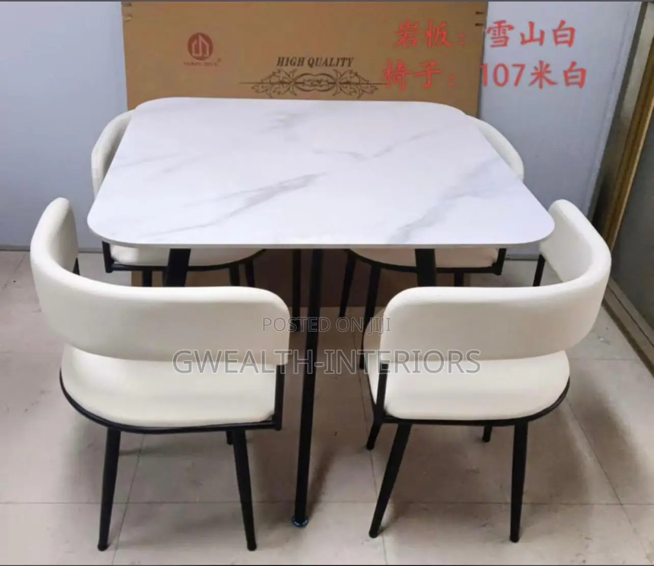 4 in 1 Cream Dinning Set