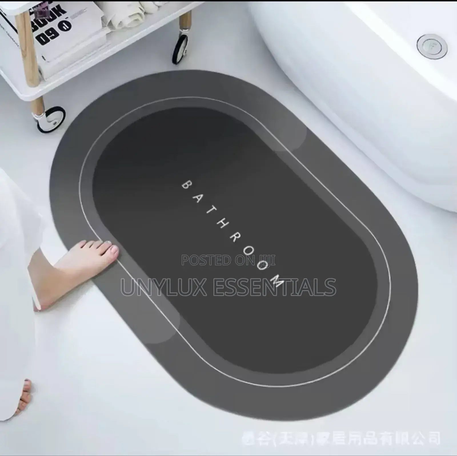 Super Rapid Water Absorption Bathroom Mat