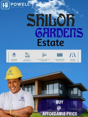 Shiloh Phase 2