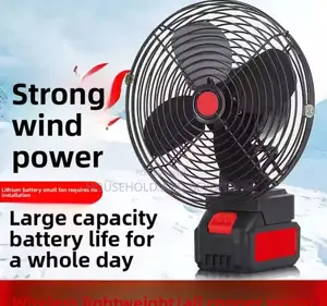 Portable Lithium Battery Wireless Charging Fan 2 Batteries