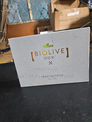 Vmax Biolive Moisturizing Gloss Set