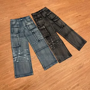 Barbed Denim Cargo Pants