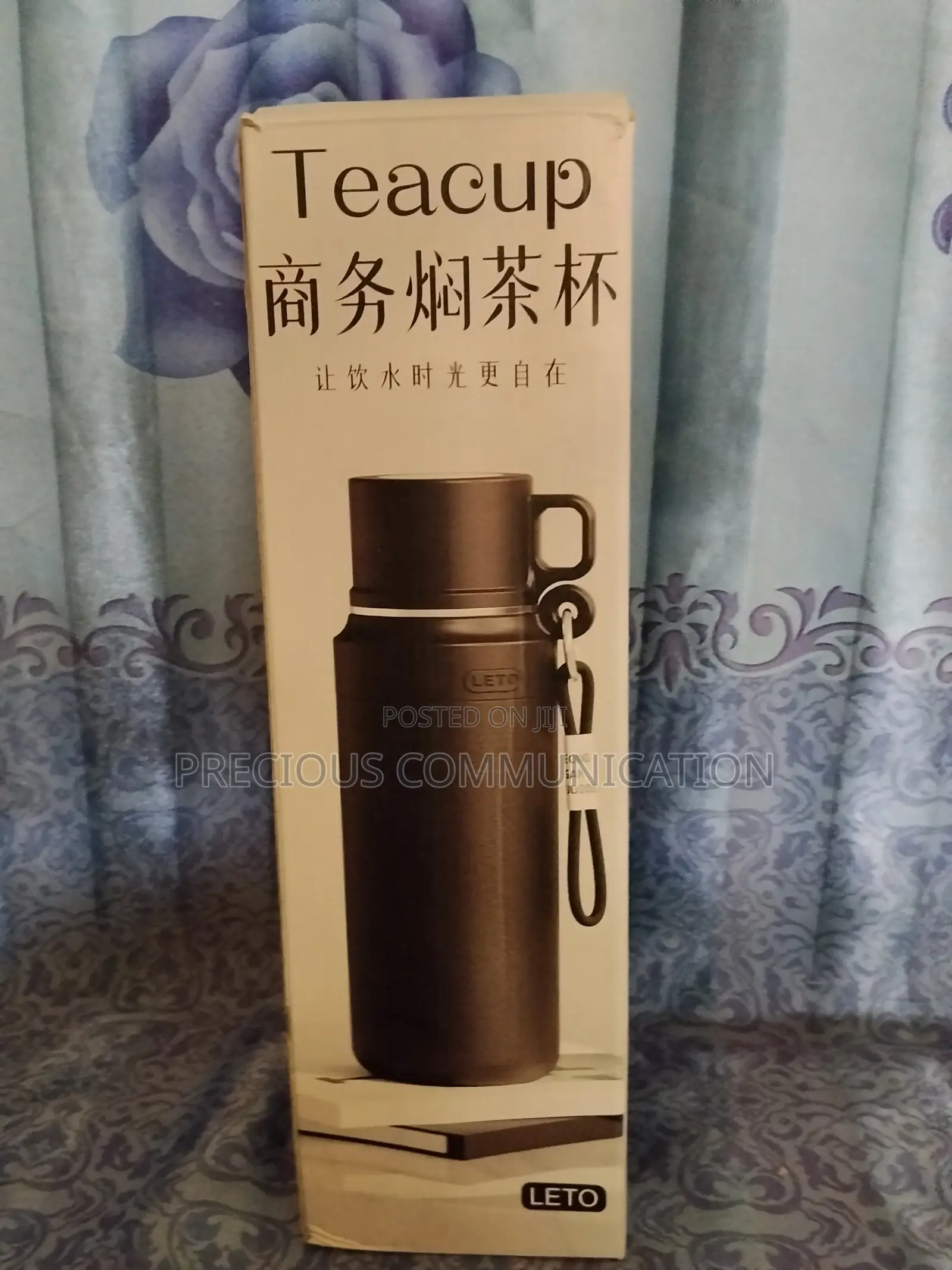 Stainless Water Flask