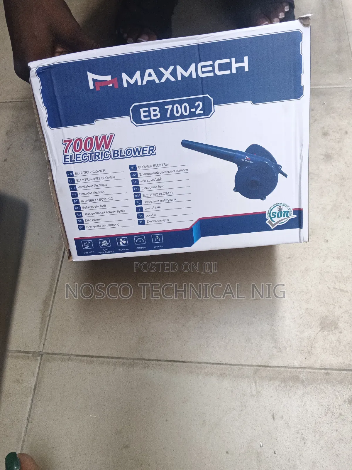 Maxmech Electric Blower 700w