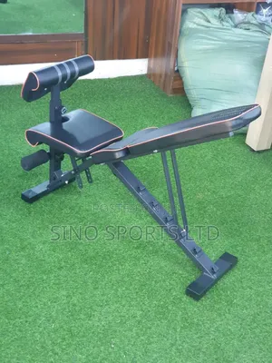 Adjustable Weight Bench