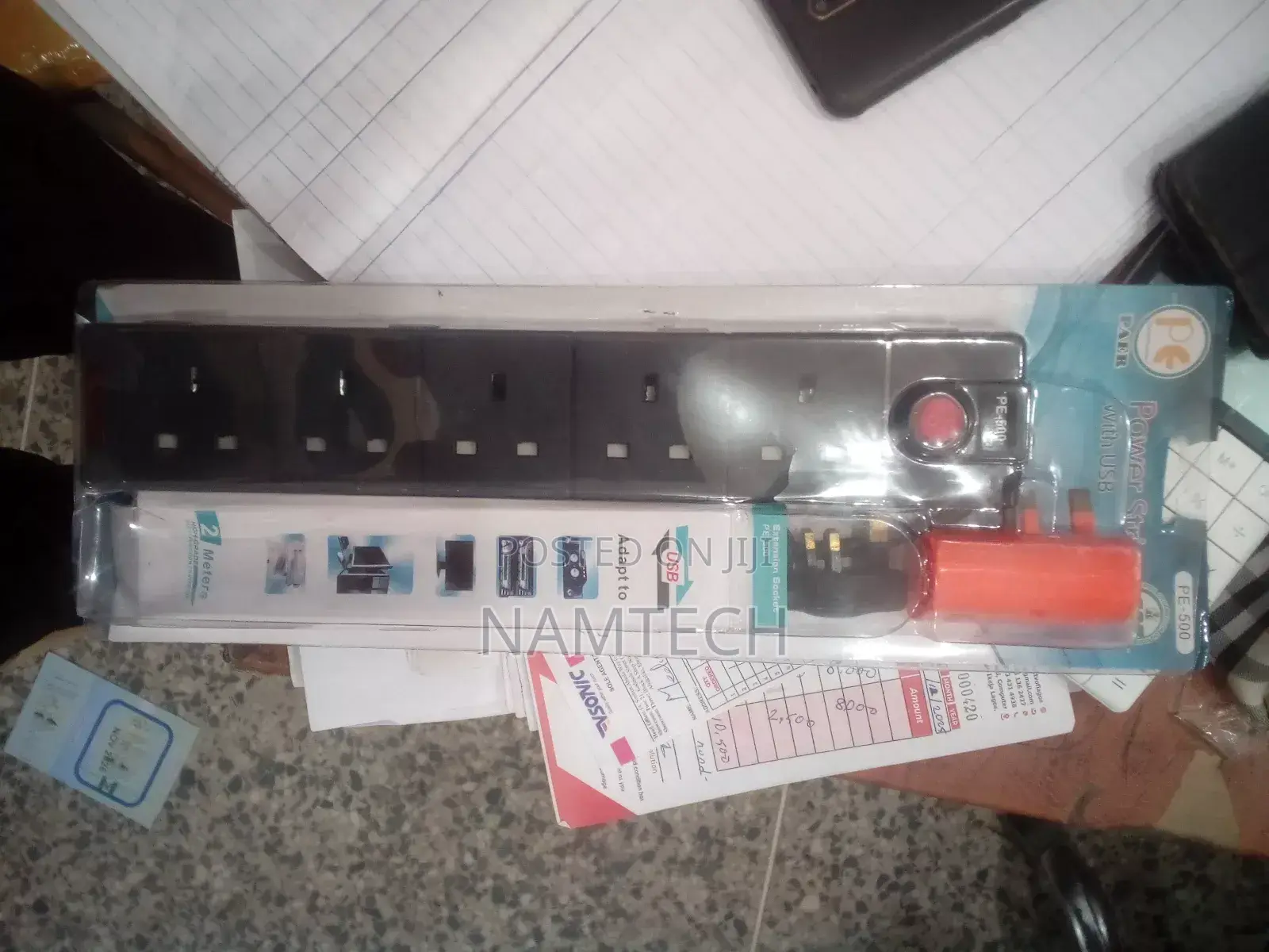 Pe Paer Extension