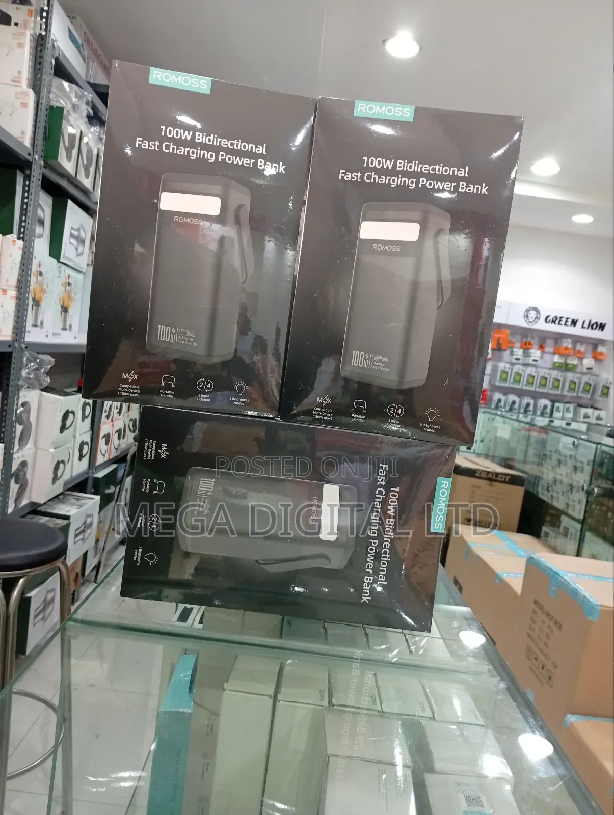 Romoss PMT 60,000mah