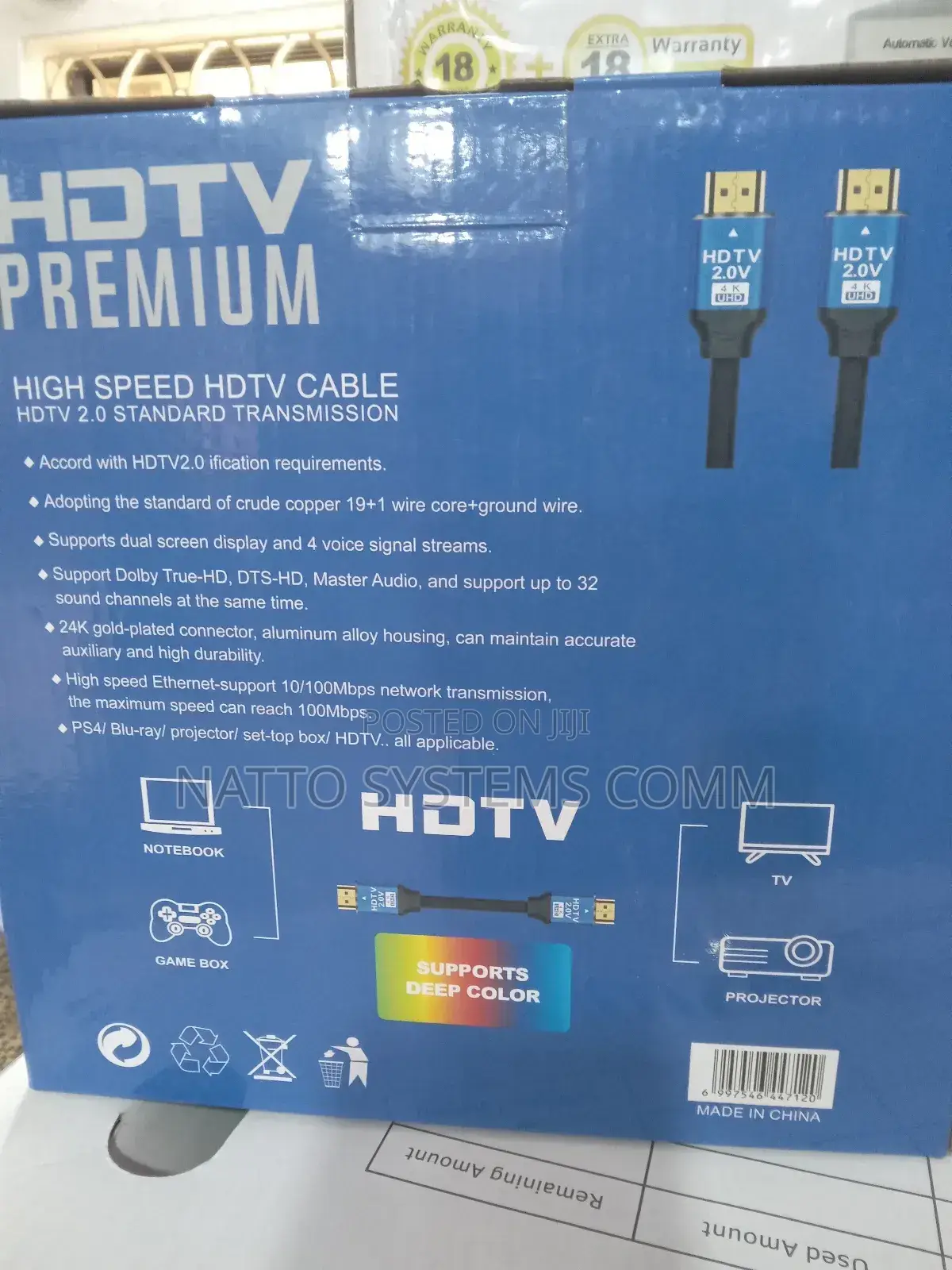 Hdmi Cable 15 Meters