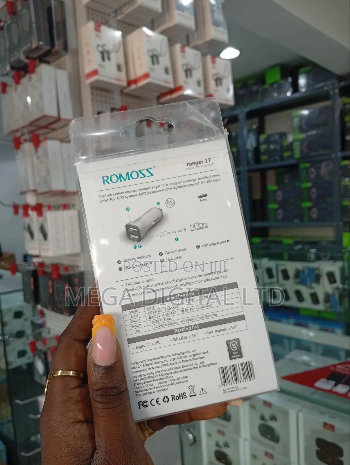 Romoss Ranger 17 Car Charger