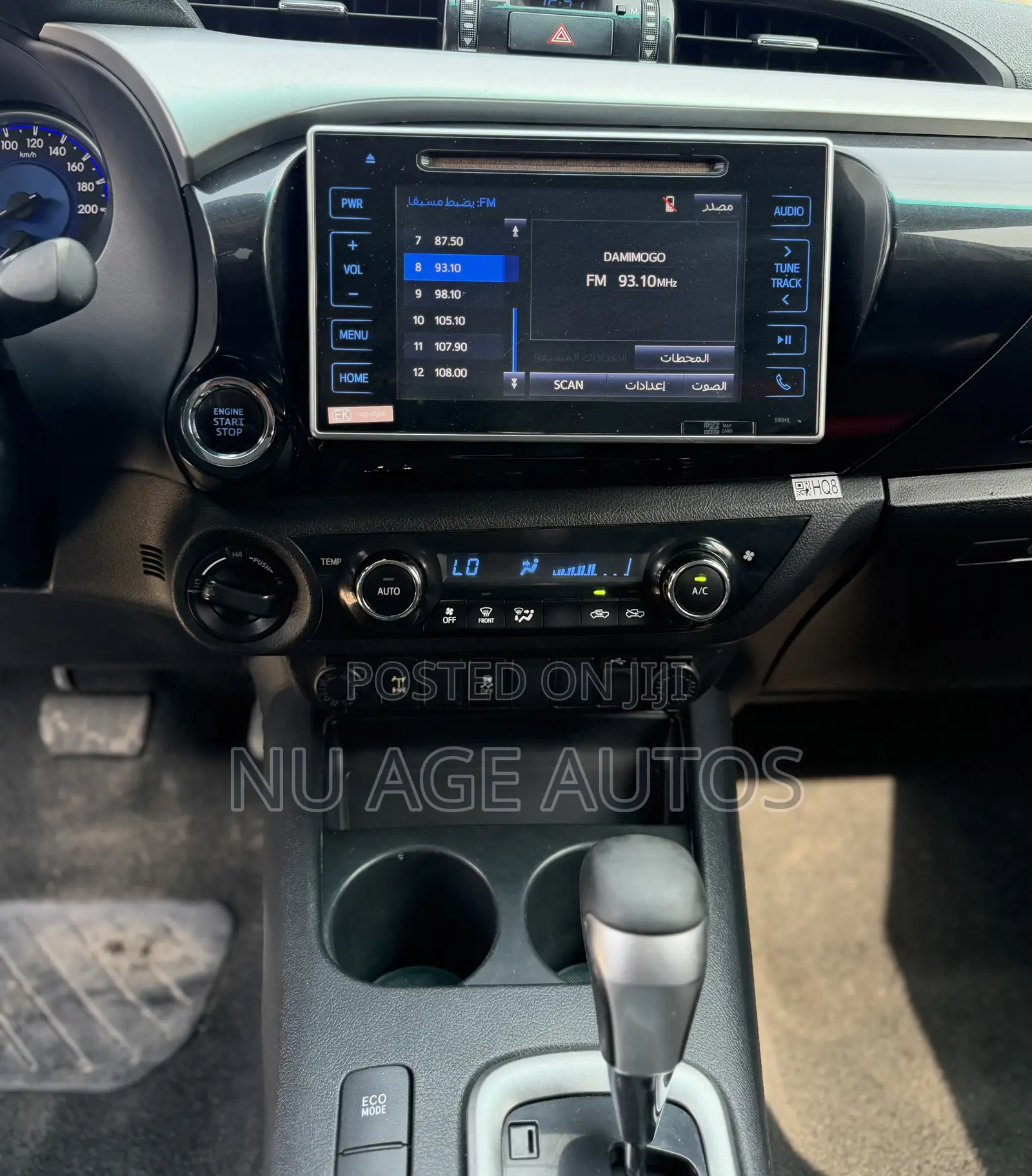 Toyota Hilux SR 4x4 2018 White