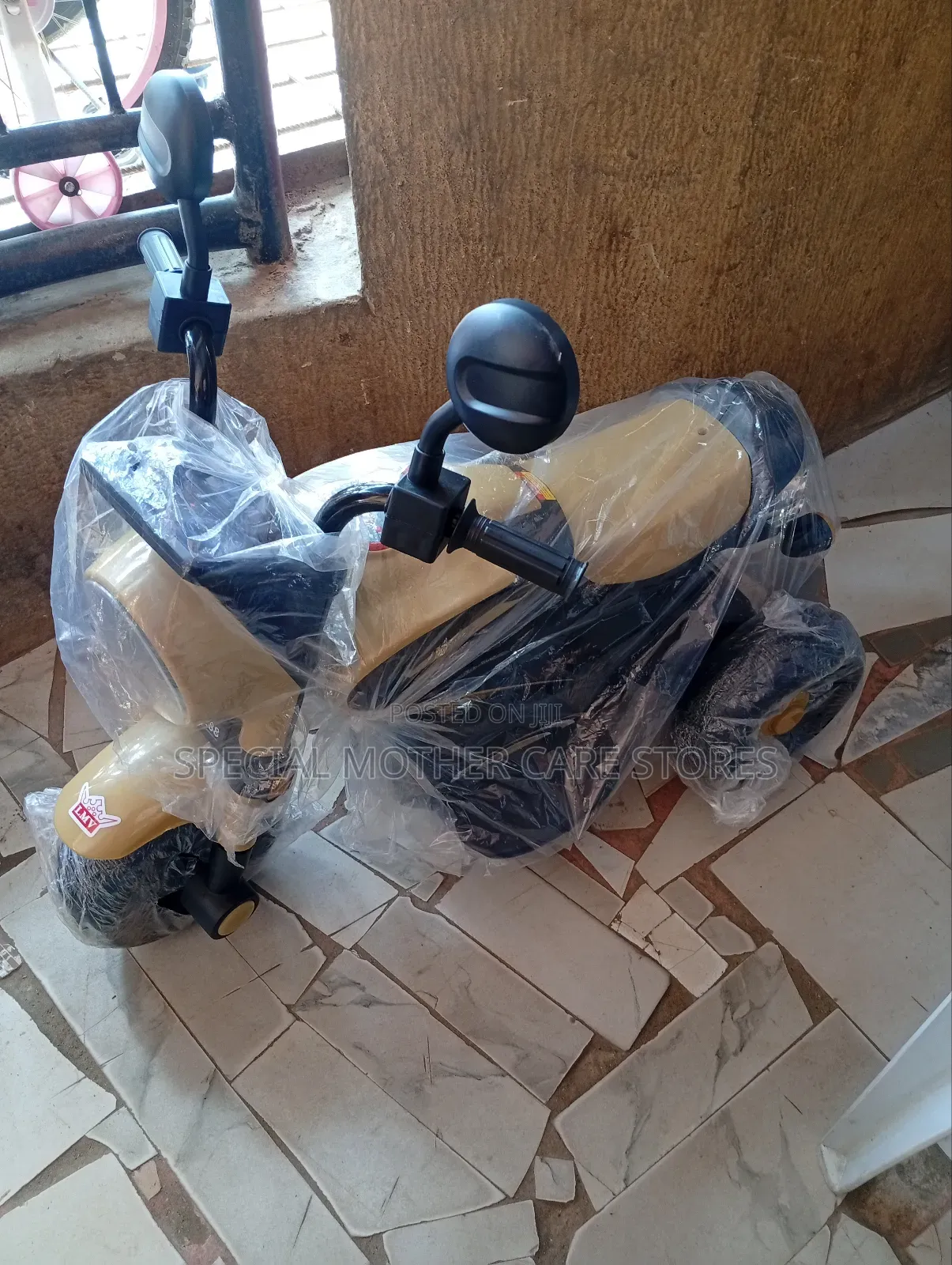 Smart Bike 871