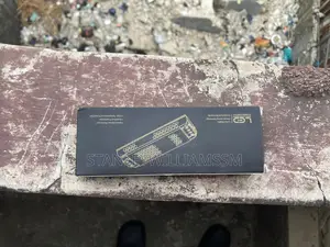 100 Watt Power Supply Choke