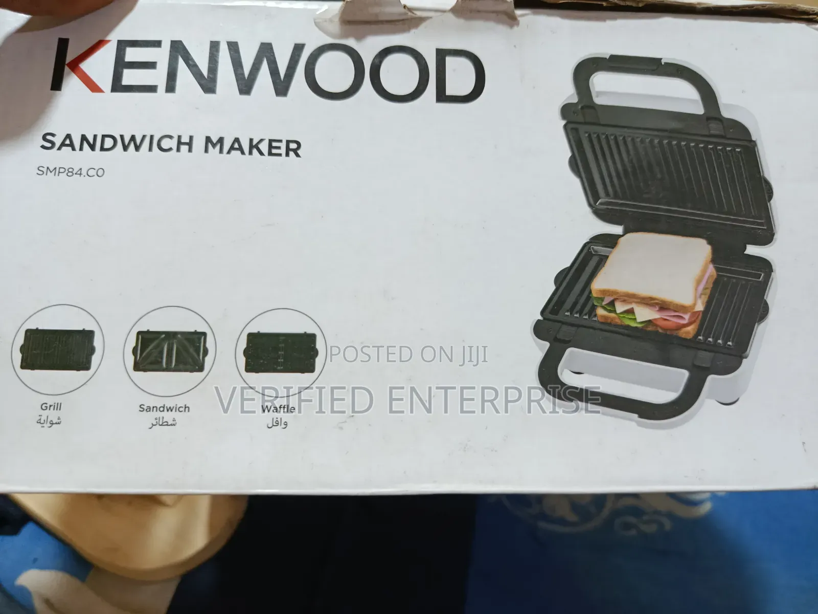 Kenwood Sandwich Maker - 3 in 1