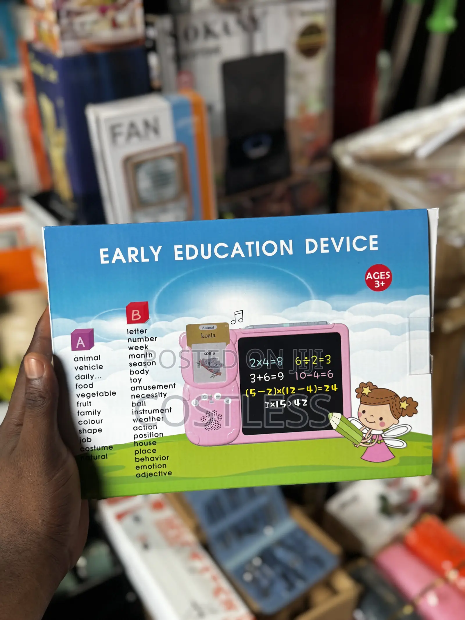2-in-1 Early Education Device