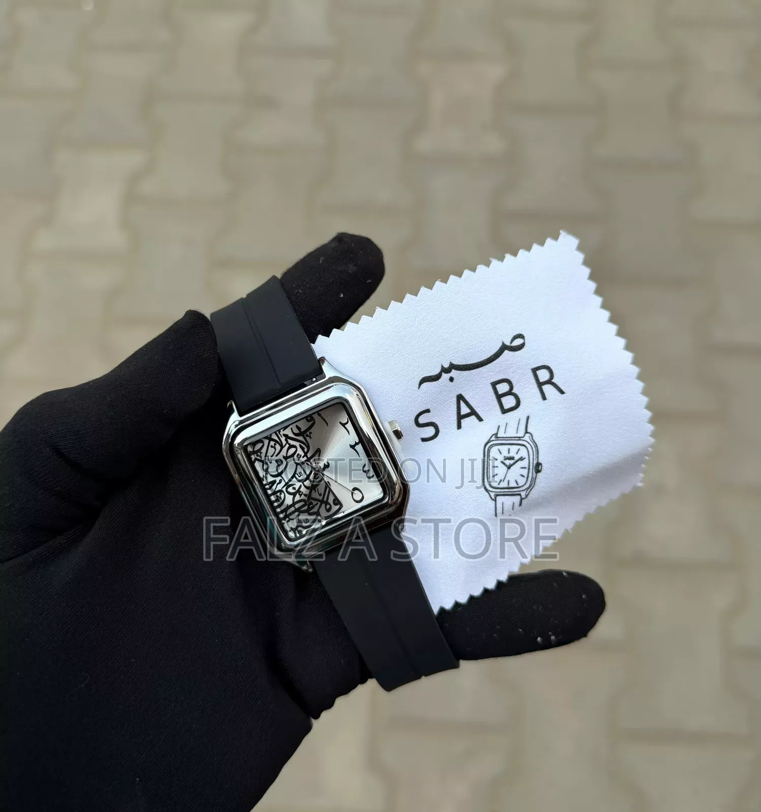 Wristwatch