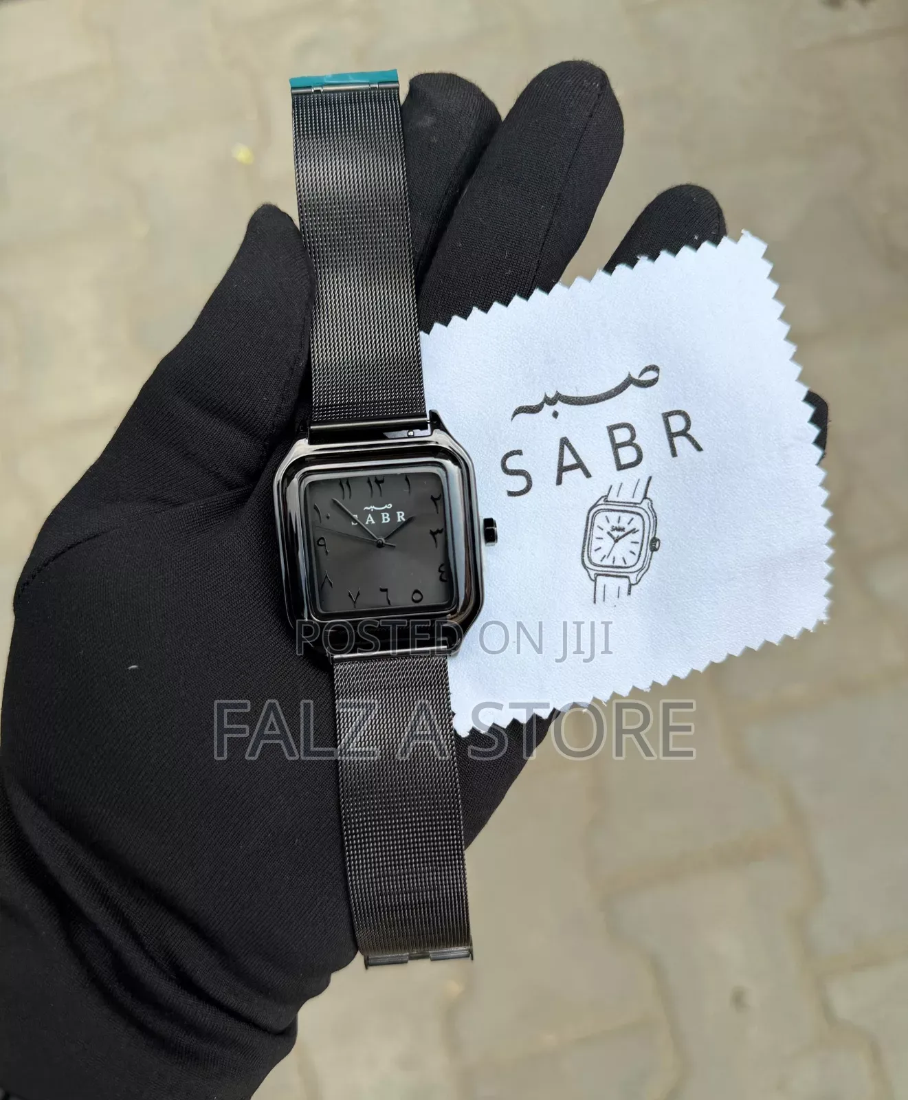 Wristwatch