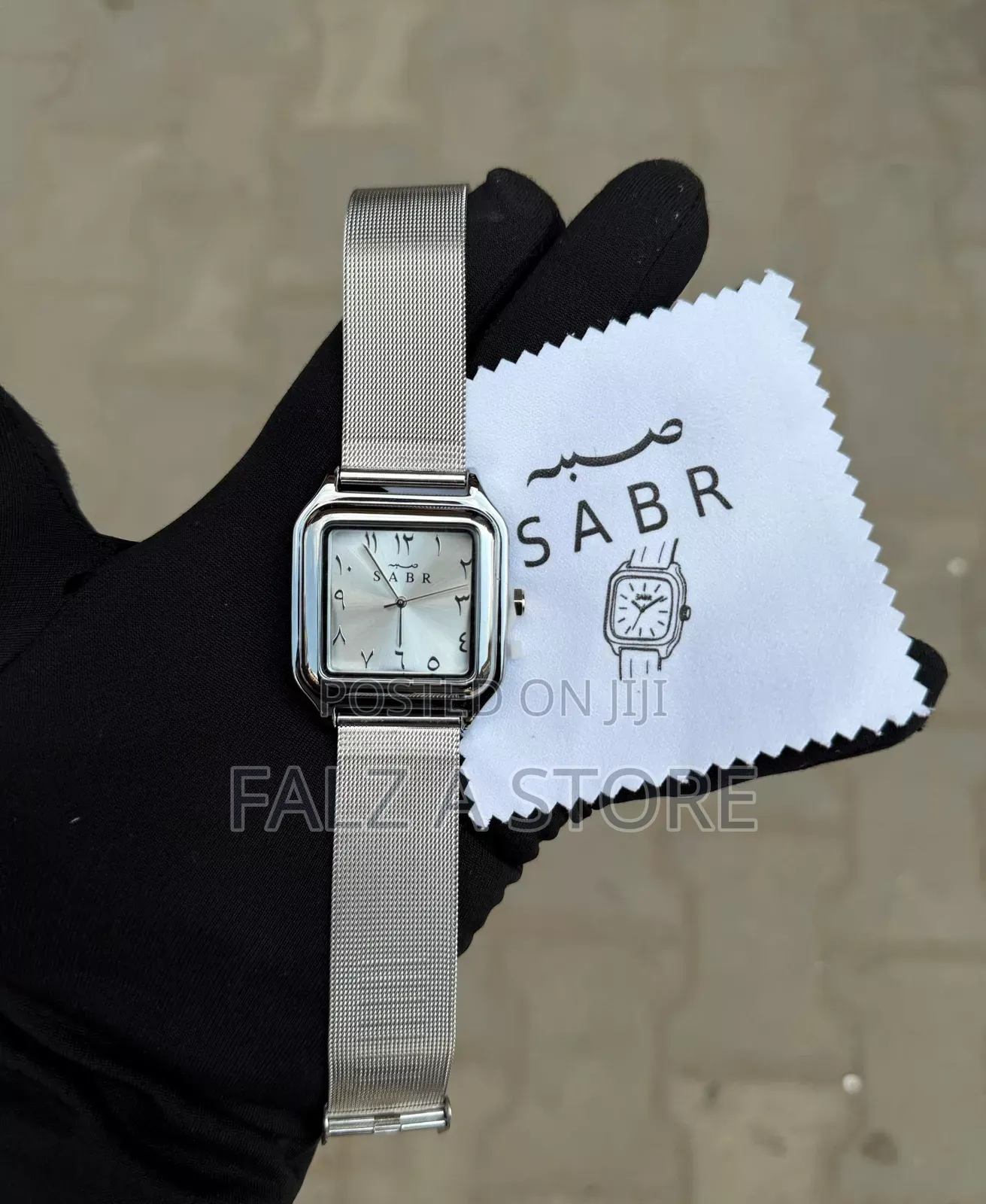 Wristwatch
