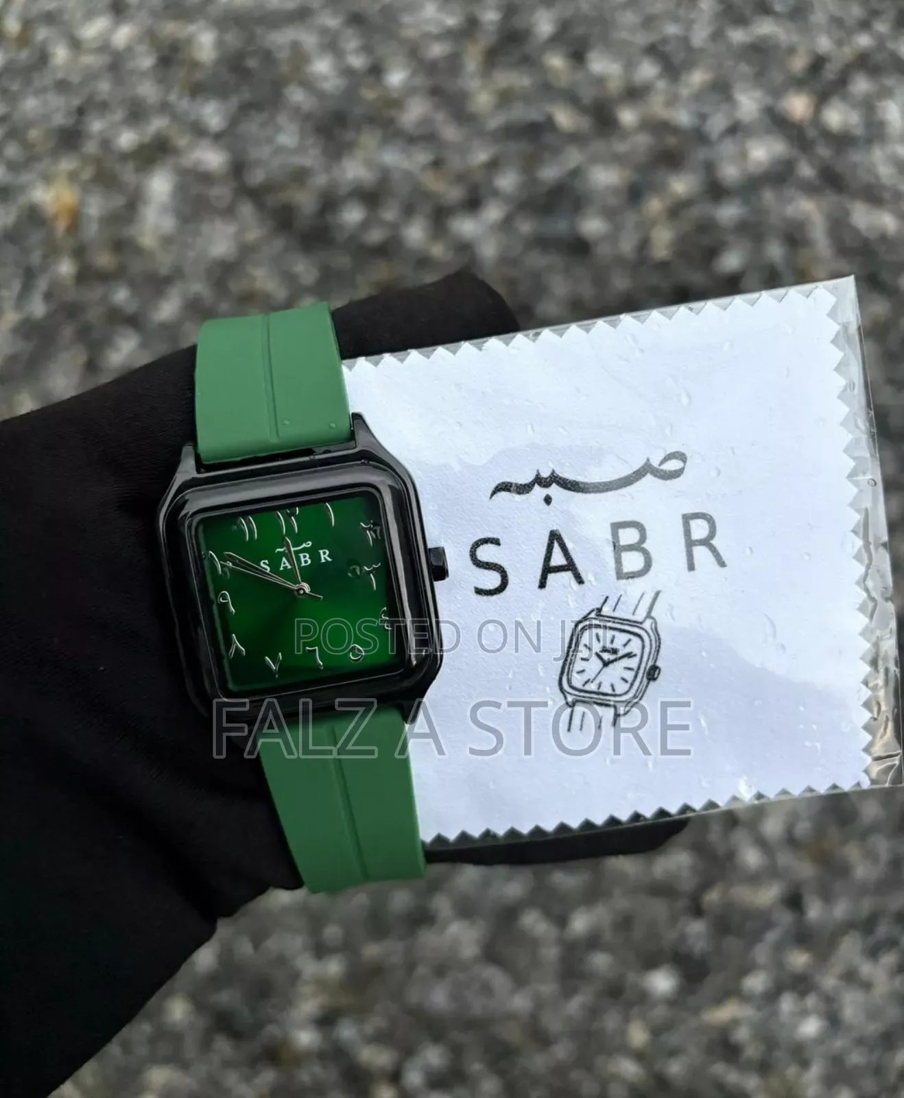 Wristwatch