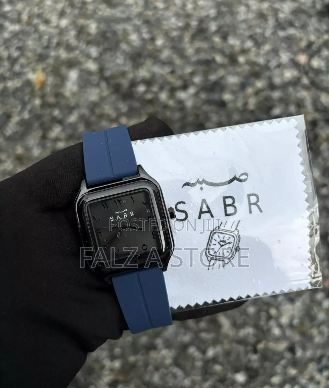 Wristwatch