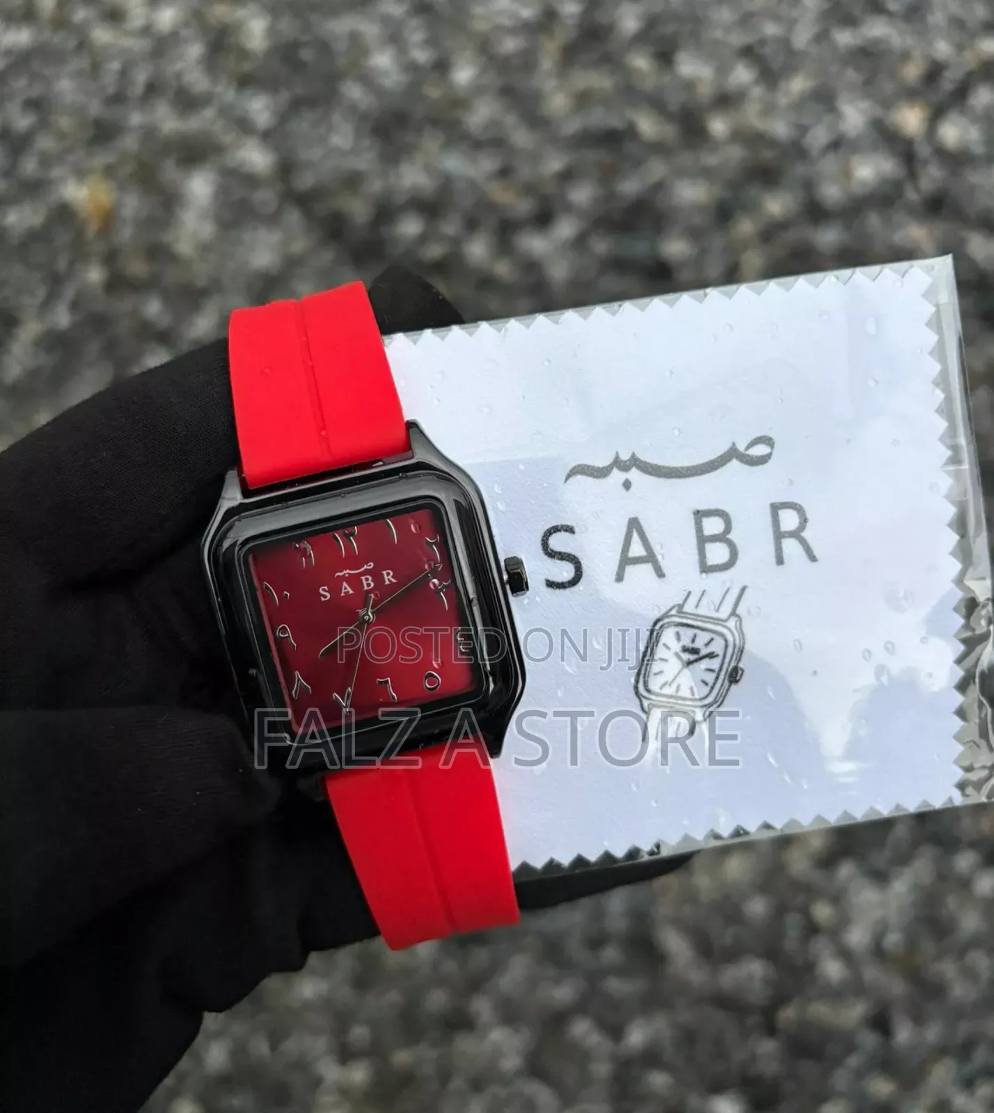 Wristwatch