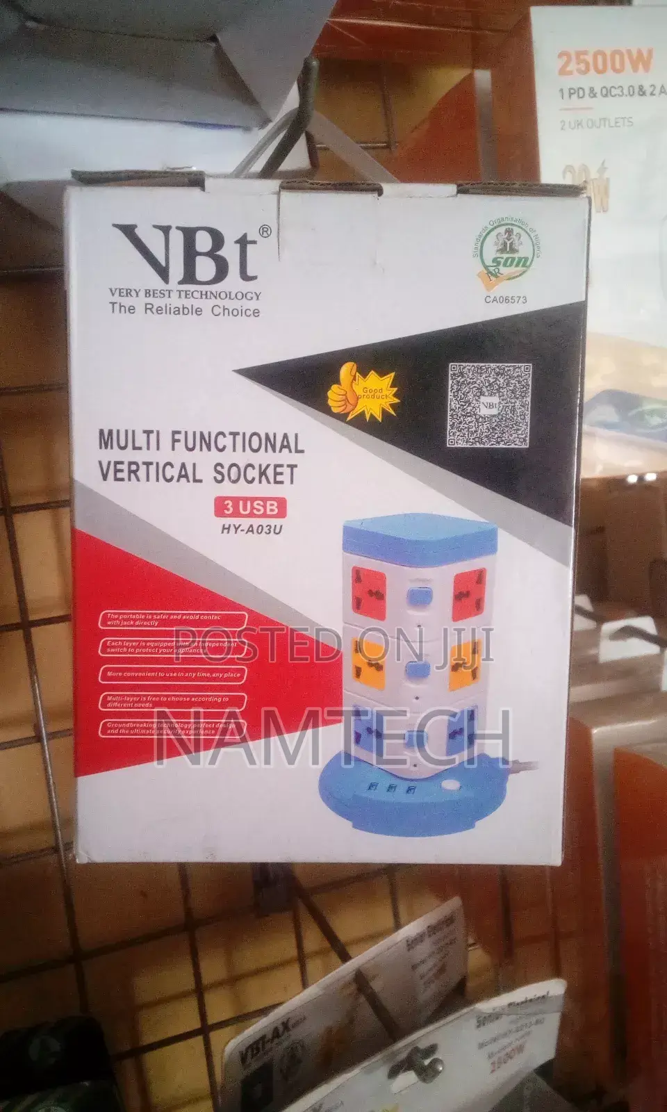 VBT Vertical Extension Socket 3 Way