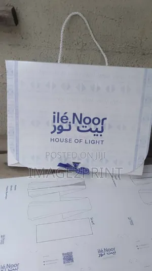 Abaya Box Printing