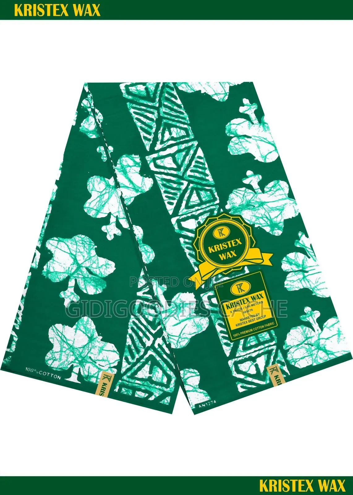 Colorful Patterned Big Grade Ankara Fabrics