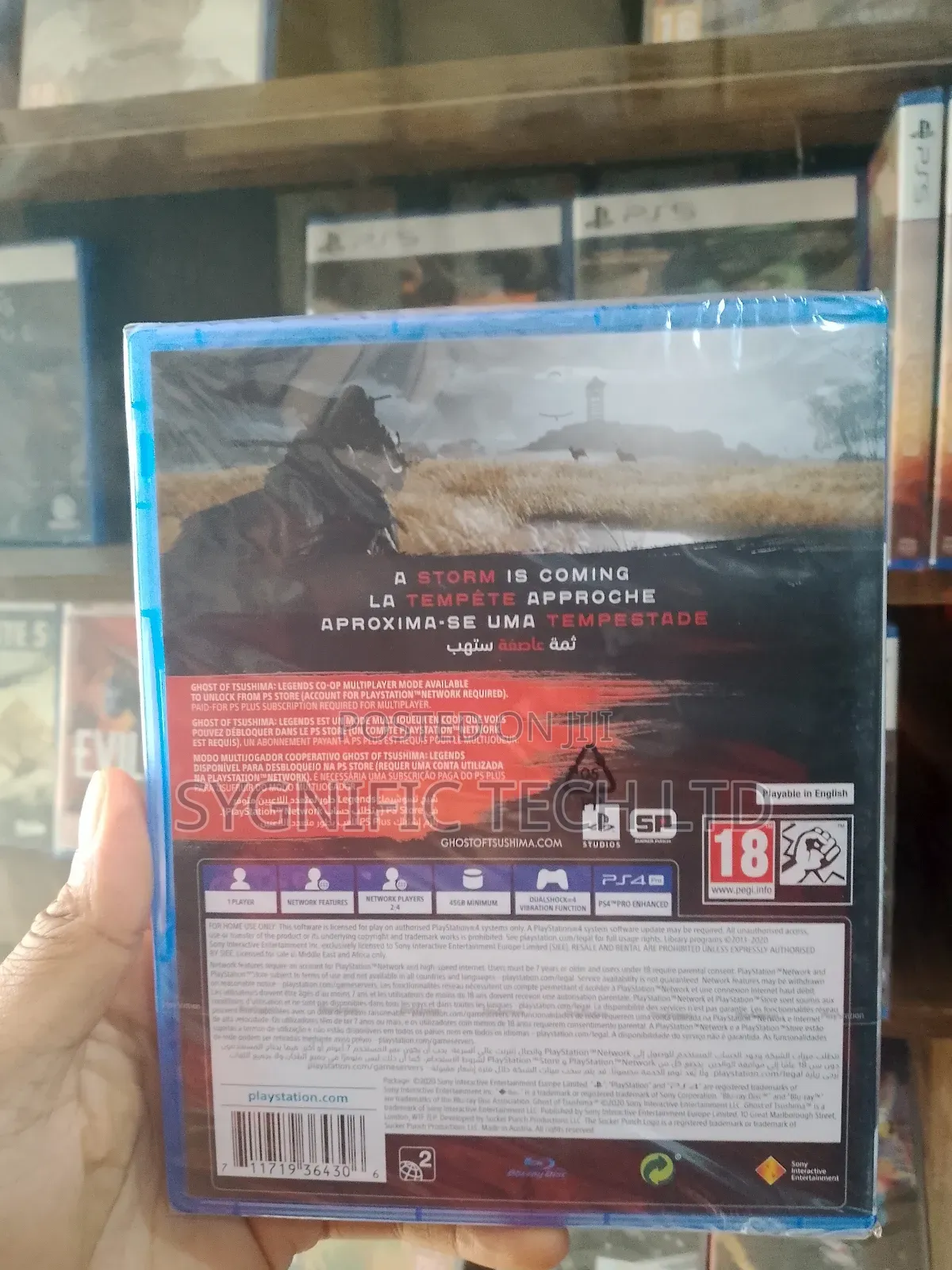 Playstation 4- Ghost Of Tsushima