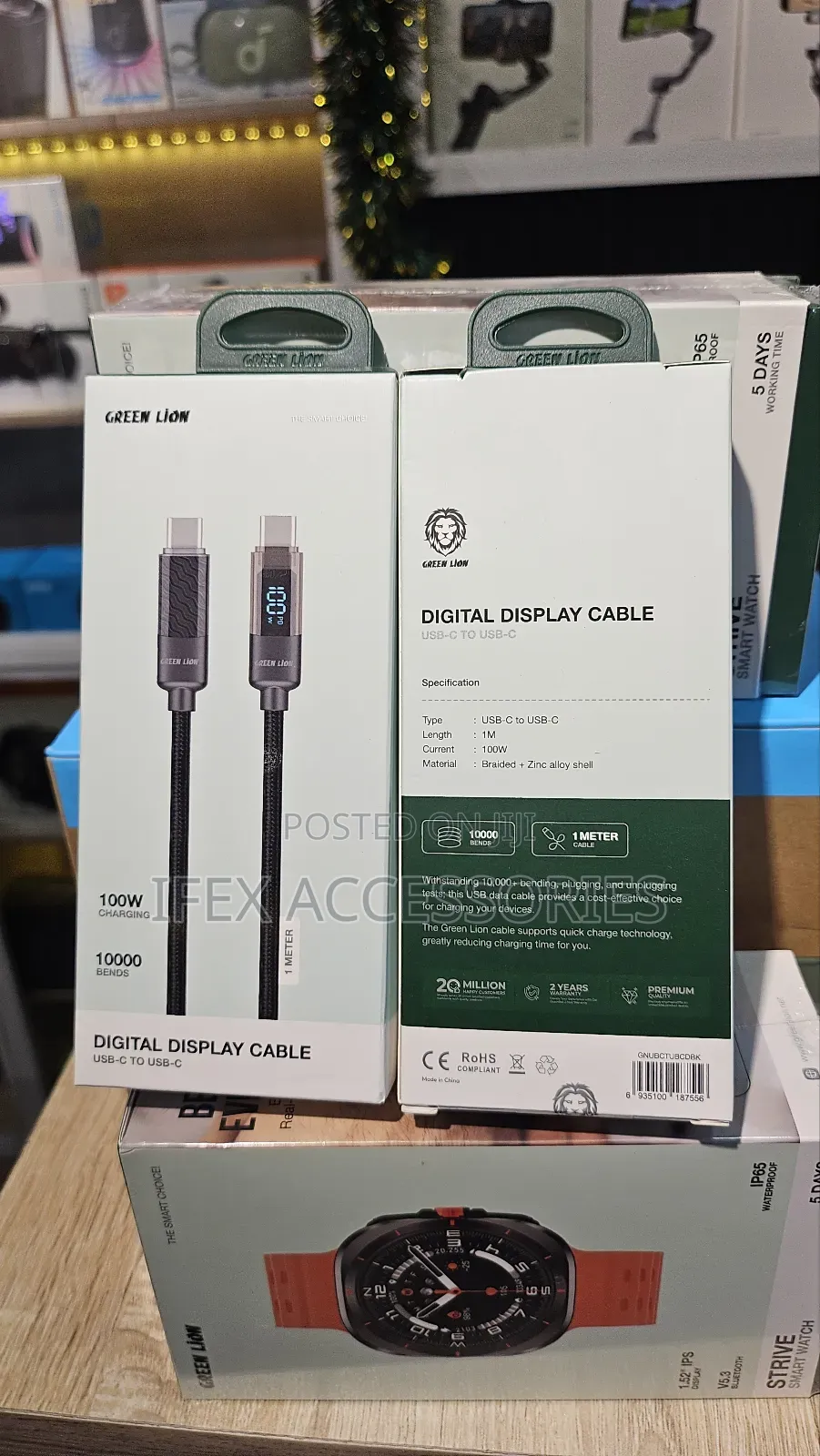 Green Lion Digital Display Cable