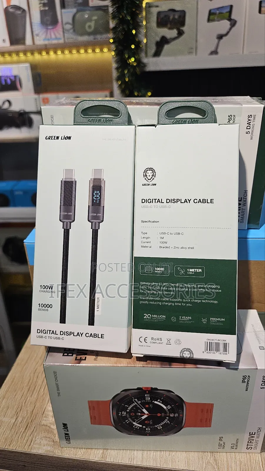 Green Lion Digital Display Cable