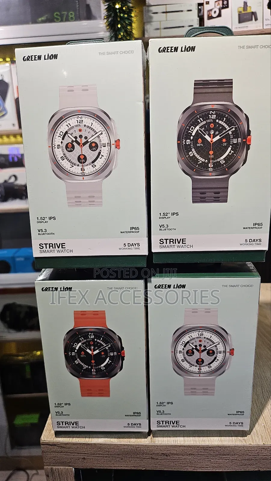 Green Lion Strive Smart Watch