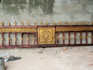 Design Fancy Rail Pan