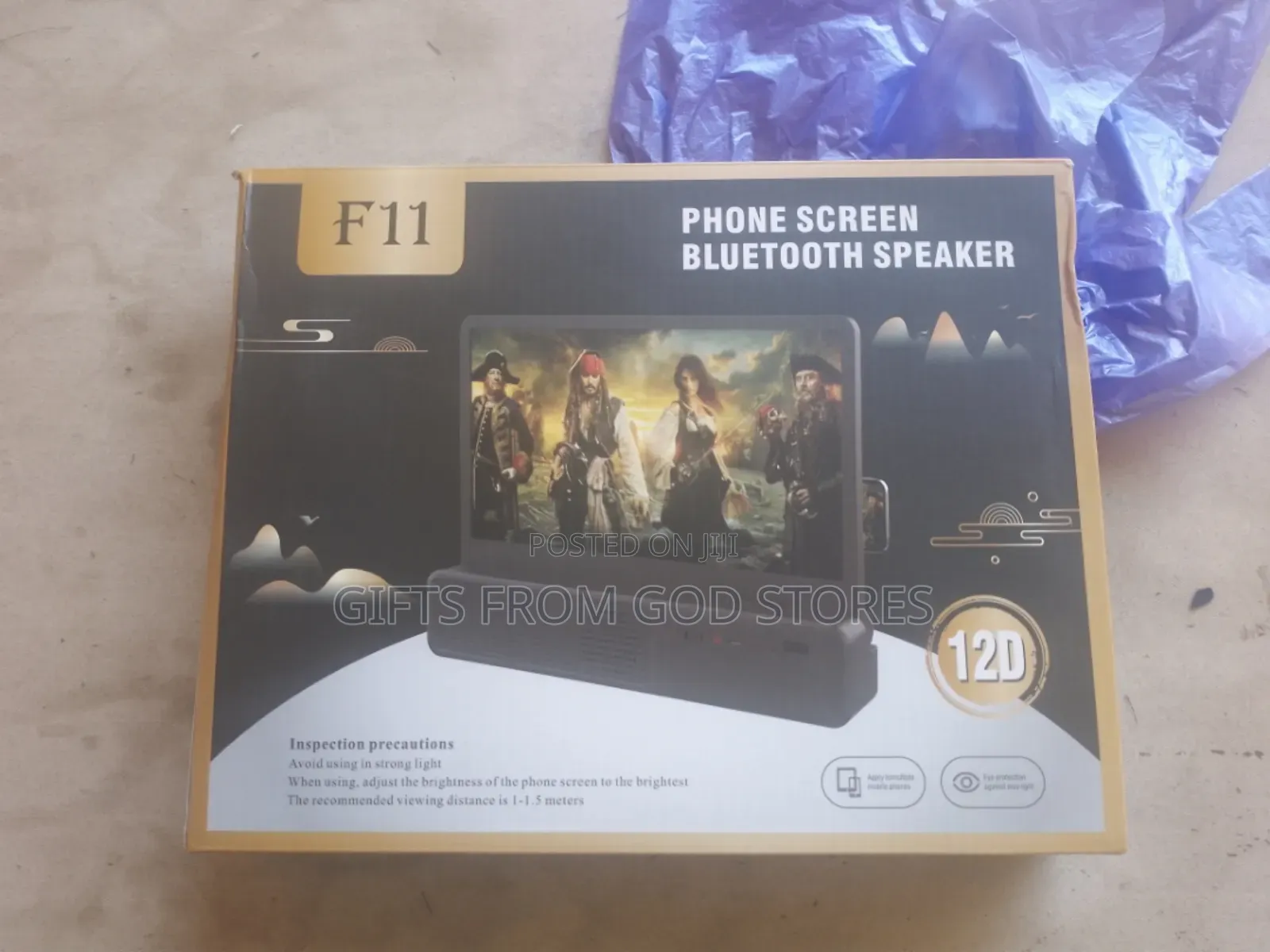 Smartscreen Speaker Amplifier