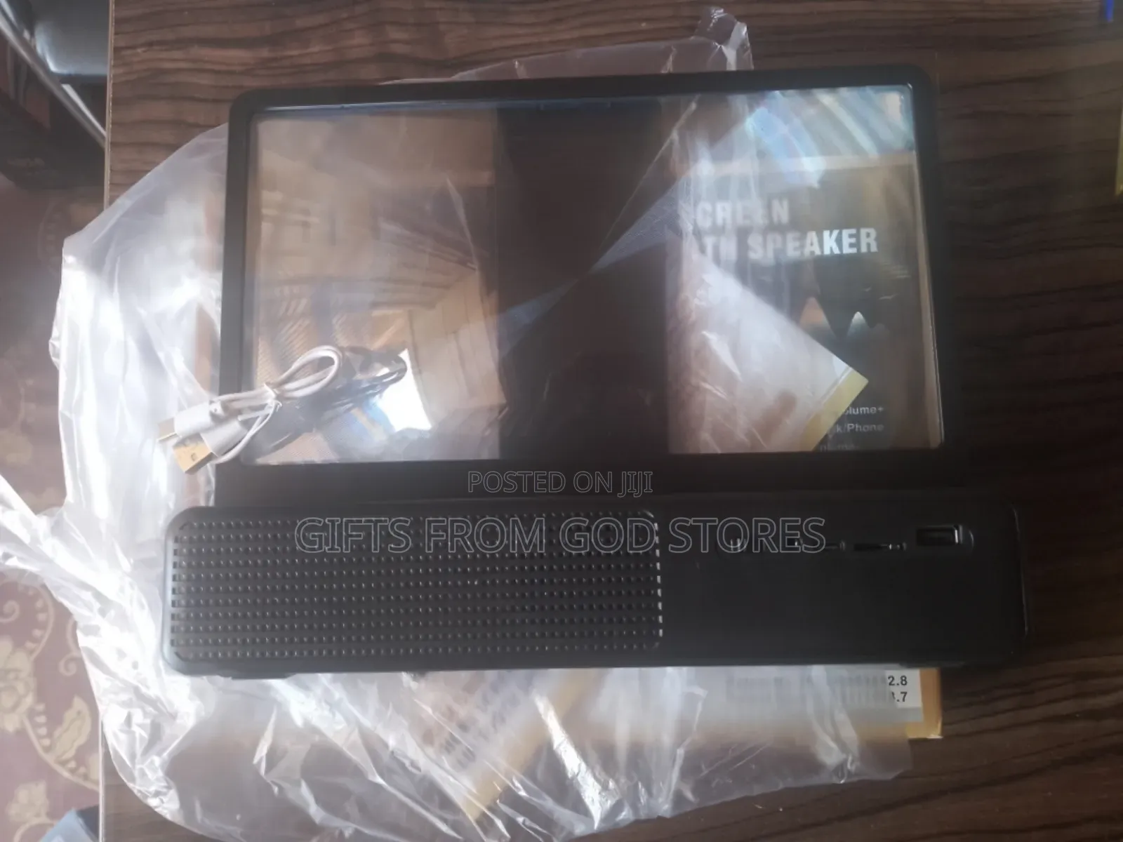 Smartscreen Speaker Amplifier