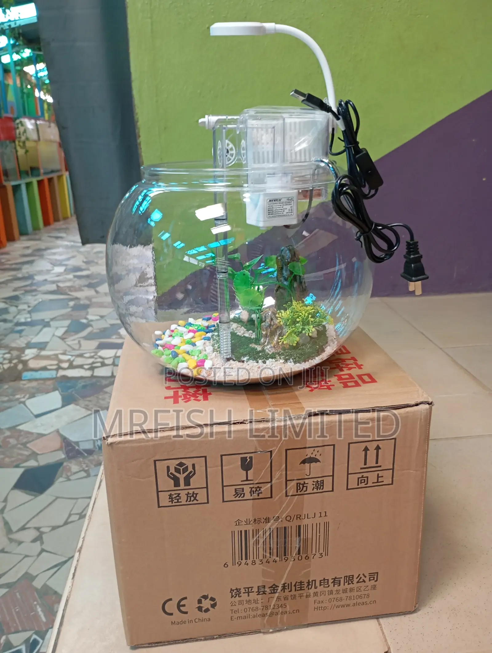 Bowl Aquarium 5 Litres