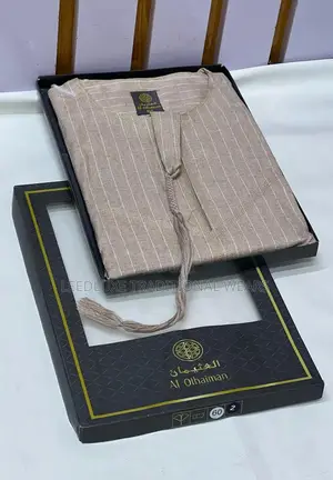 Cotton Emirate Jalabiya