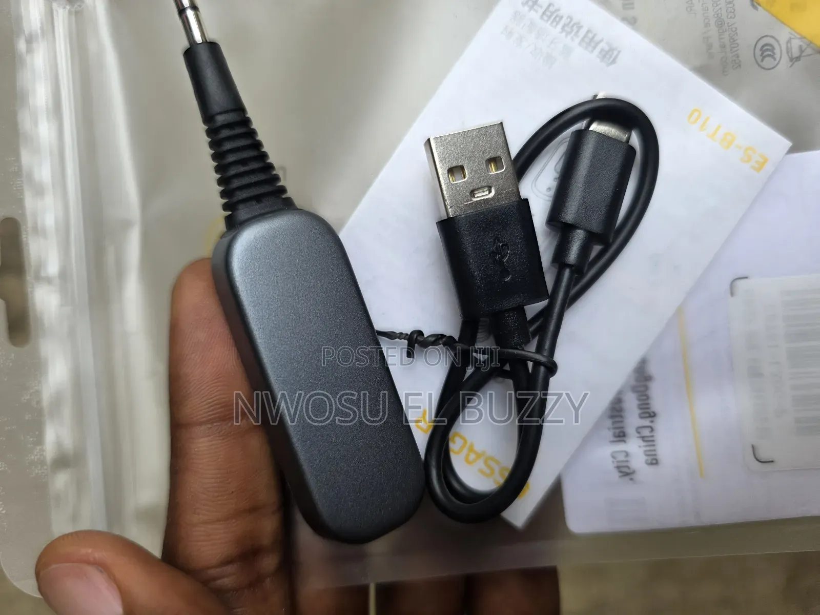 Essager 2-in-1 Bluetooth 5.1 Audio Receiver And Transmitter.