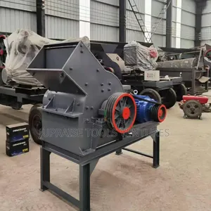 Industrial Hammer Mill