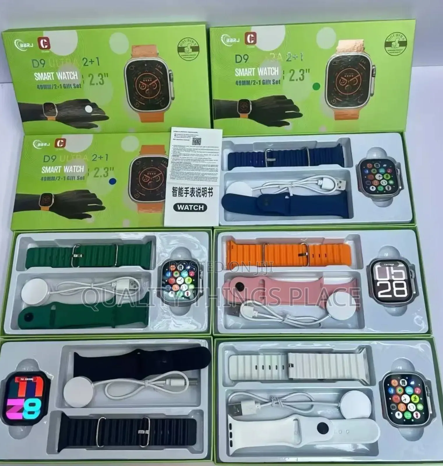 Ultra 2 Bluetooth Smart Watch