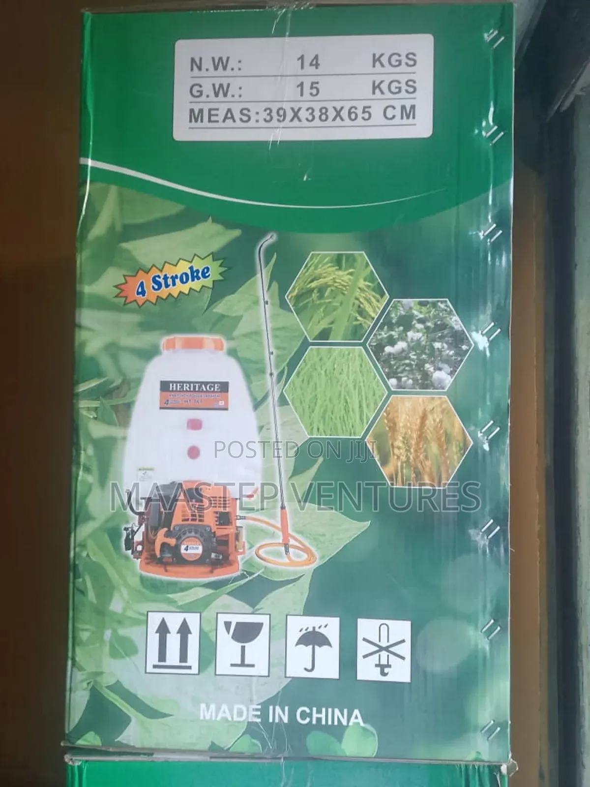 Motorised Knapsack Sprayer