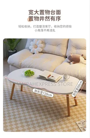 High Quality Ripples Center Table. Dimension: 120*60*42cm. (1lv22n1).